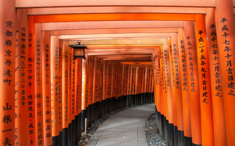 Fushimi Inari Shrine, Japan